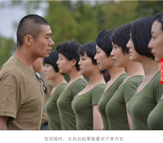 越南女兵為何規定不準穿內衣？ 驚為天人的原因竟然是....