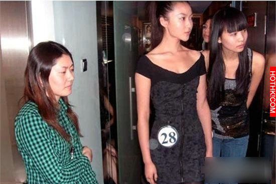 美女空姐自曝被高層「潛規則」　受辱過程讓人心寒