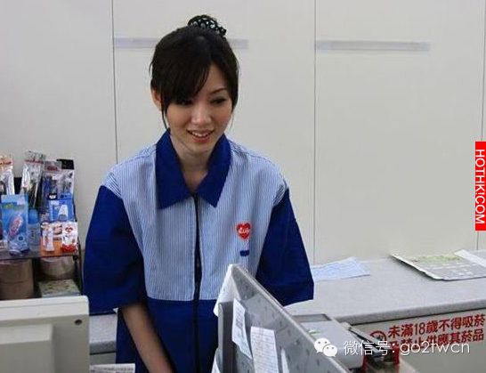 中國遊客來台灣嚇死了！！！怎麼會是這樣的．．．