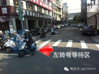 中國遊客來台灣嚇死了！！！怎麼會是這樣的．．．