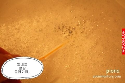 教你一招「不花錢」就能通水管！！超有效！！