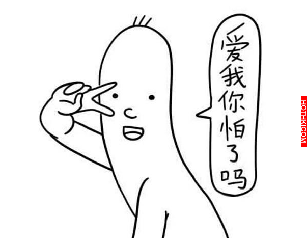 太有趣了！當十二星座講自己的缺點時會這樣說....中肯到我很害怕！ ...