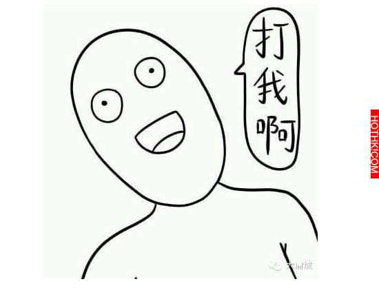 太有趣了！當十二星座講自己的缺點時會這樣說....中肯到我很害怕！ ...