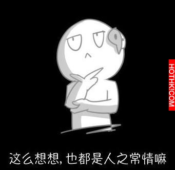 被騙了快30年，十二星座背後的真相太可怕了...！！