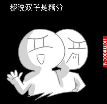 被騙了快30年，十二星座背後的真相太可怕了...！！