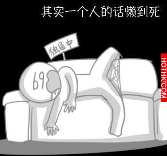 被騙了快30年，十二星座背後的真相太可怕了...！！