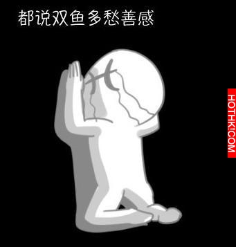 被騙了快30年，十二星座背後的真相太可怕了...！！