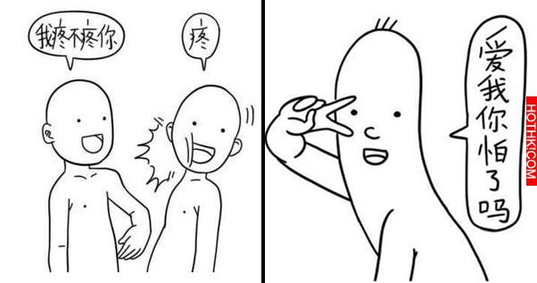 太有趣了！當十二星座講自己的缺點時會這樣說...