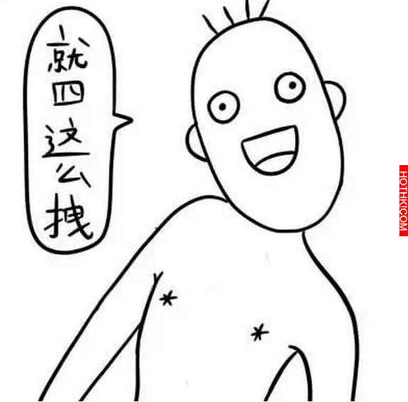 太有趣了！當十二星座講自己的缺點時會這樣說...