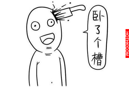 太有趣了！當十二星座講自己的缺點時會這樣說...