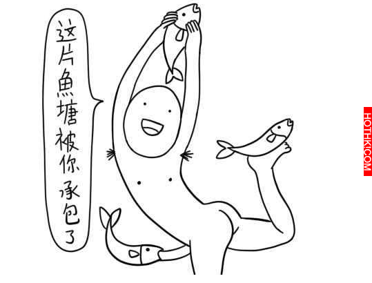 太有趣了！當十二星座講自己的缺點時會這樣說...