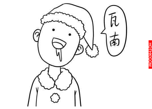 太有趣了！當十二星座講自己的缺點時會這樣說...