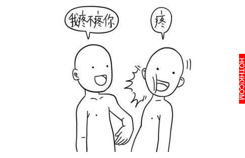 太有趣了！當十二星座講自己的缺點時會這樣說...