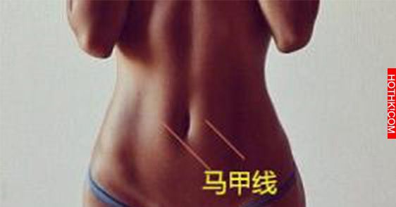 fit-body