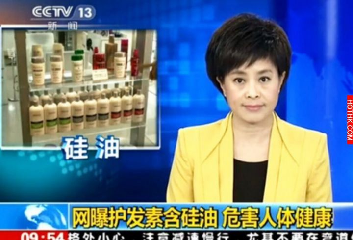 嚇傻了!超市九成的洗髮乳用了會禿頭.....