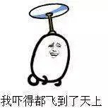 14249996137619.jpg