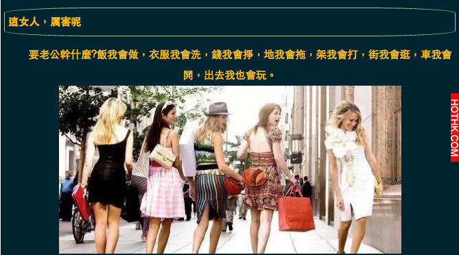離婚，男人嗆：我能找18的小姑娘，你只能嫁80的老頭了！女人的回答太絕了！ ...