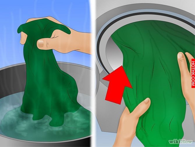 Get Rid of Ticks Around Your Home Step 2.jpg