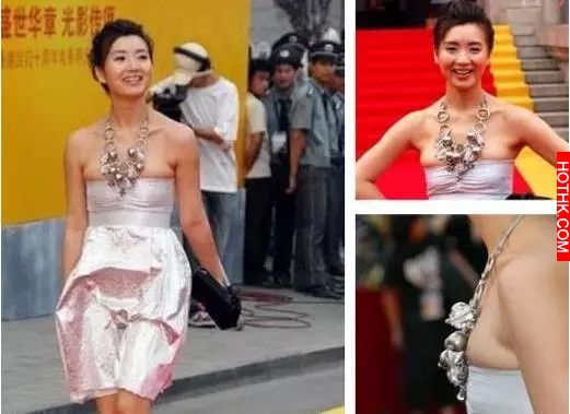 慘不忍睹！超崩壞的女星醜造型前10名！網友：范冰冰那是咒怨吧 ...