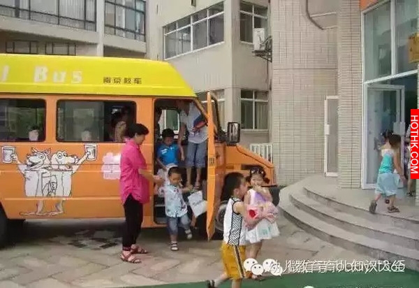 14258134454910.jpeg