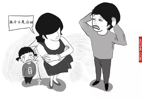 舅舅介紹娶妻，生了個女兒，竟然是舅舅的！妻子竟說因為舅舅比較___，所以灌醉他借x ...