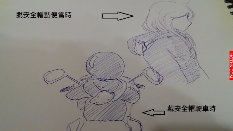 內褲去哪了?美麗人妻下面涼涼買便當，老闆娘一句話哭慘了