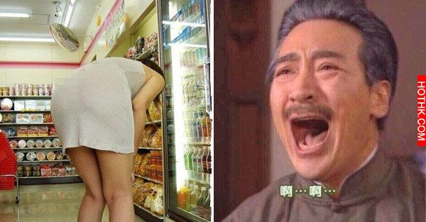 內褲去哪了?美麗人妻下面涼涼買便當，老闆娘一句話哭慘了