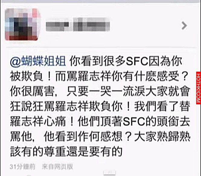 不能相愛的他們：如果不是藝人，我們就可以在一起了.....
