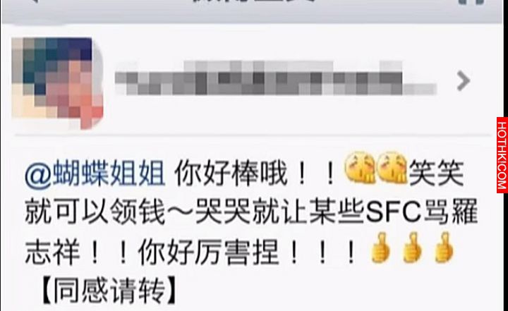 不能相愛的他們：如果不是藝人，我們就可以在一起了.....