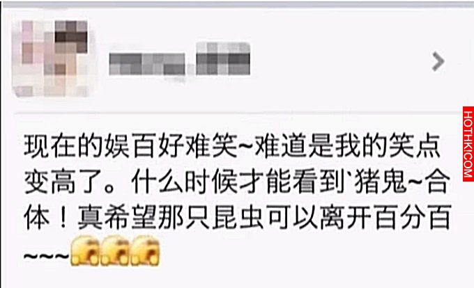 不能相愛的他們：如果不是藝人，我們就可以在一起了.....
