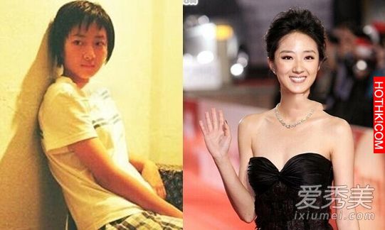 從女漢子蛻變成女神的10大女星，絕對想不到「他」竟然變成女人了！！！ ...