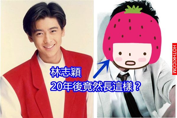 簡直恐怖！當年我的天菜林志穎，過了20年當爸後臉竟然長這樣？！！他到底怎麼保養，我 ...