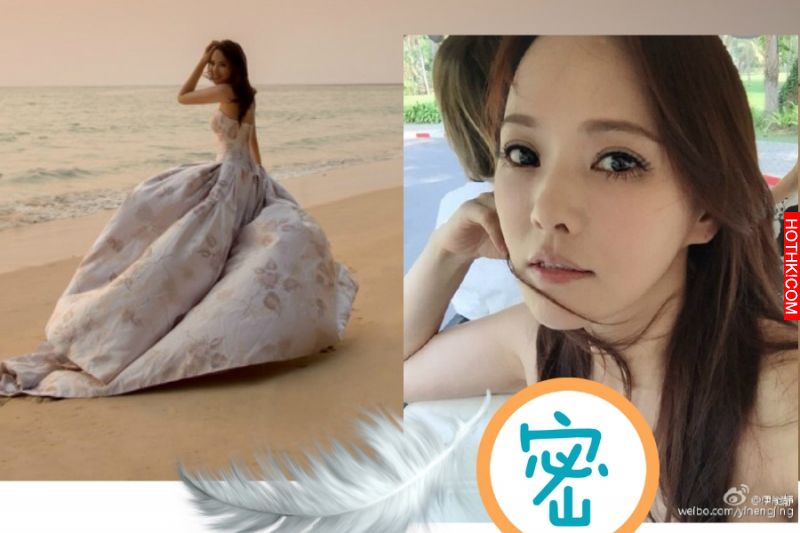 「伊能靜」大婚前夕開心po出遊照！卻被眼尖網友發現穿幫了！ ...