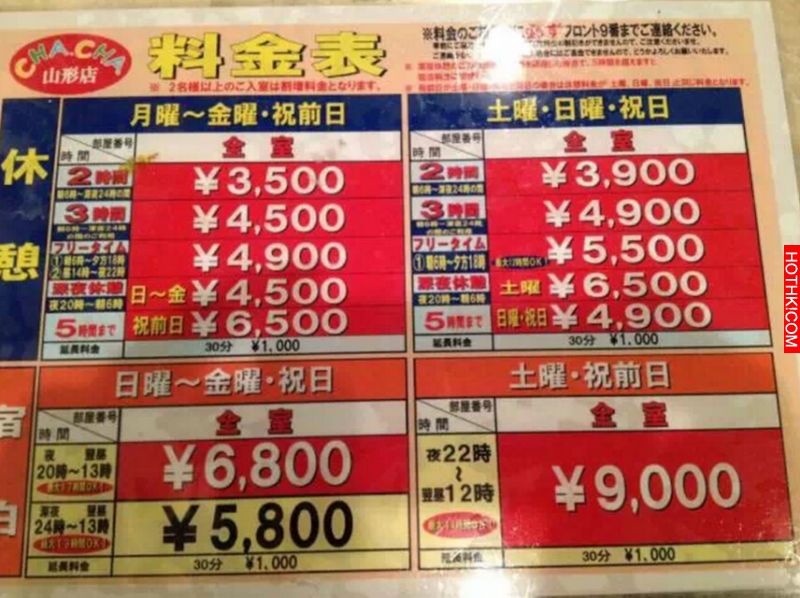 去日本玩必須注意的15個禁忌！犯了真的很丟臉．．．
