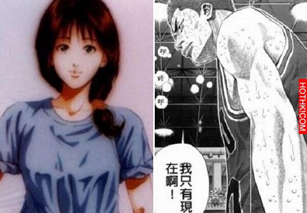 震撼！最終赤木晴子嫁給了「他」！