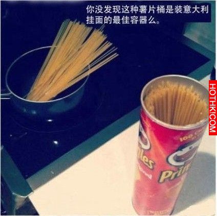 怕什麼，看完又不會懷孕！27個看完目瞪口呆的生活常識