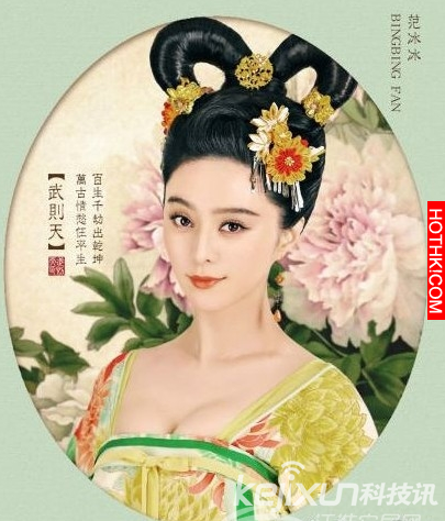 武媚娘長得並不漂亮，奪權秘技原來都在」初夜「的那一晚！ ...