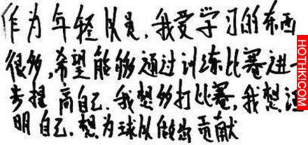 14271810194086.jpg