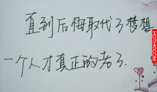 14271811687450.jpg