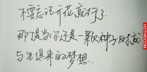 14271810404995.jpg
