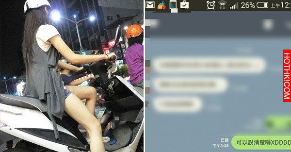 正妹發生車禍與肇事者超展開，這劇情太扯！太意外了！