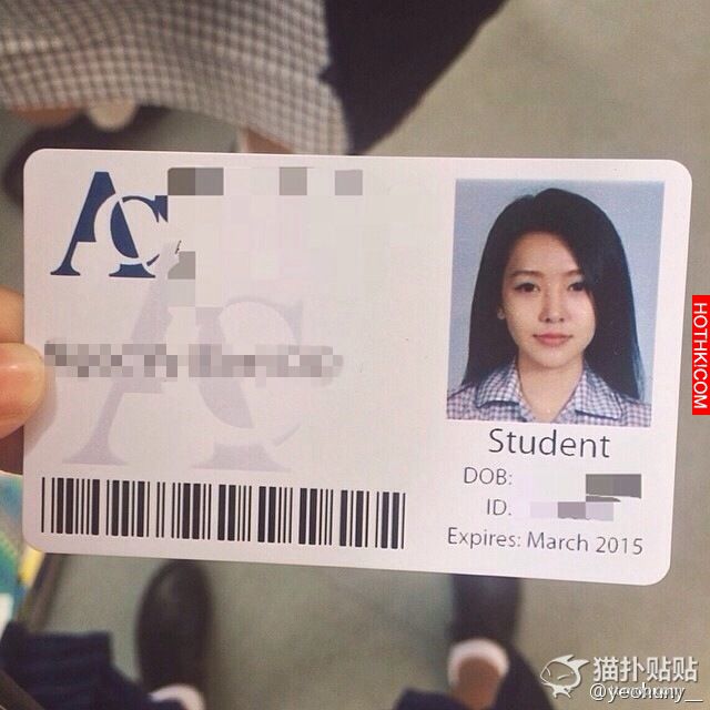 撿到一張越南人的學生證.....沒想到來領的女同學長這樣....