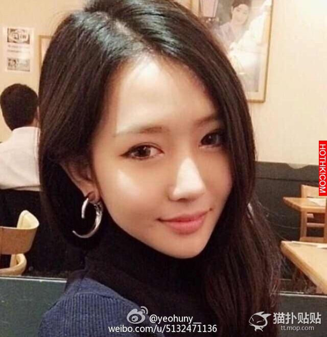 撿到一張越南人的學生證.....沒想到來領的女同學長這樣....