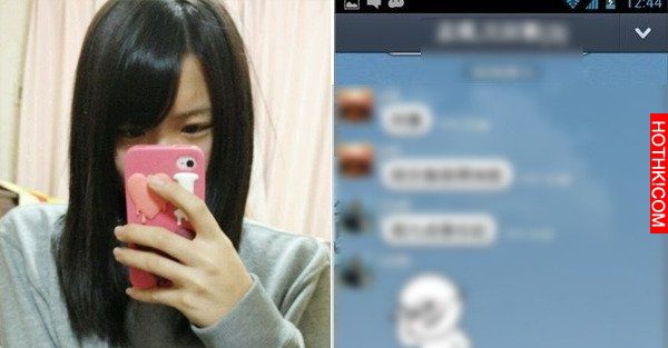 「不要看我手機好嗎？」苦苦哀求女友...真相讓人哭慘了！！ ...