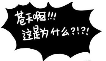 女人這樣勾引，男人根本擋不住啊！