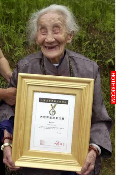世界上乳房最多、腰最細、最醜、腿最長····的女人之最！震撼了!! ...