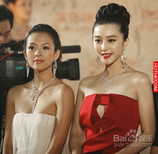 女星圈流傳著一個「潛規則」—不能跟范冰冰合照！！否則你看，連章子怡也杯具了... ...