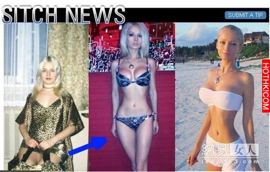 烏克蘭超美真人芭比！網友肉搜，整形前竟超平凡像路人！