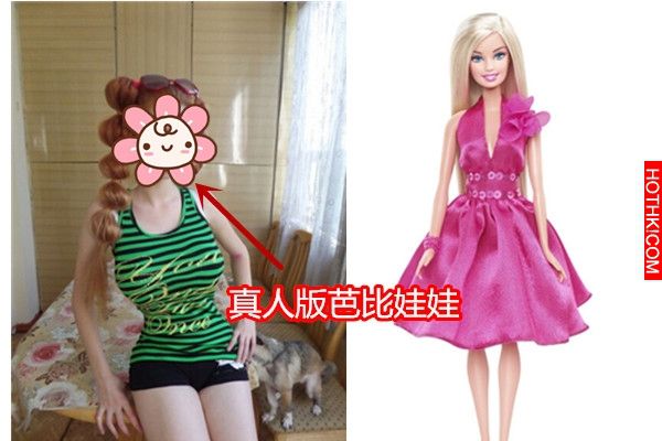 烏克蘭再現16歲真人芭比！自稱從未整容？！網友：不像活的人 ...