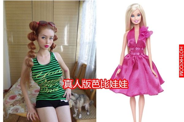 烏克蘭再現16歲真人芭比！自稱從未整容？！網友：不像活的人 ...
